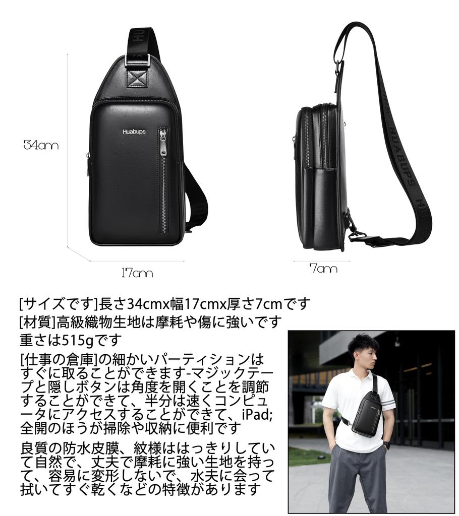 Schulter Umhängetasche Groß Perfekt für und Outdoor-Aktivitäten FSD.WG Herren Tasche, Tasche, Fassungsvermögen, Beidhändig, Wasserdicht, Pendeln, Schule, Reisen,