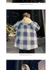 Men's Hooded Plaid Cotton Jacket - Spring/Autumn/Winter Workwear for Youth Students