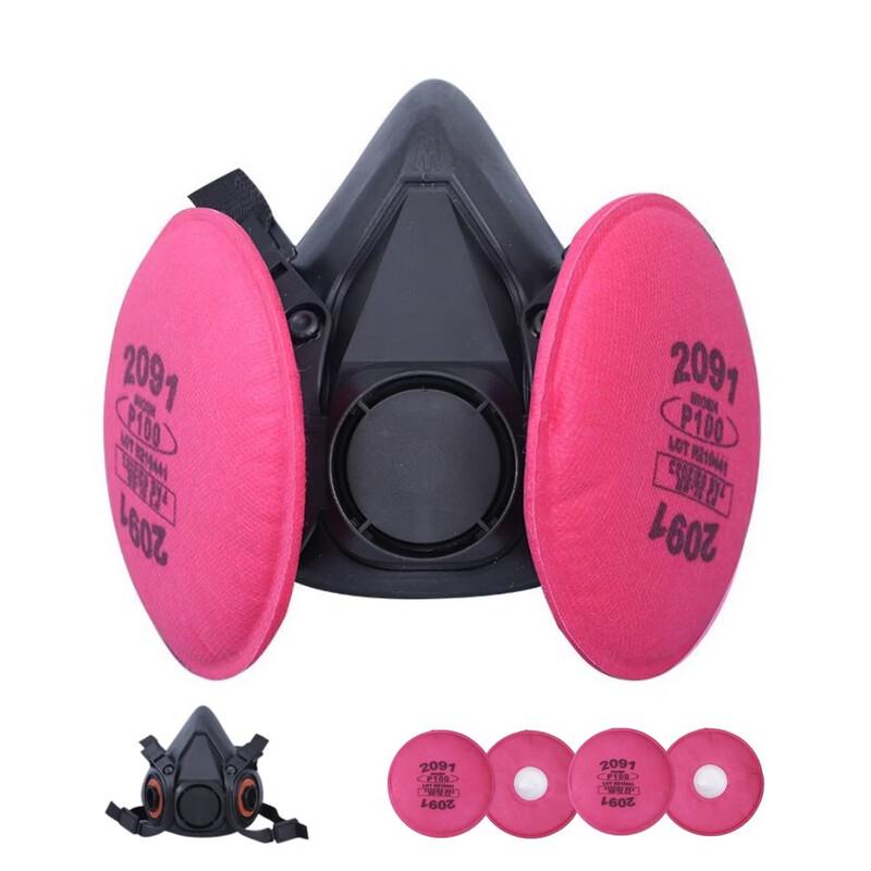 DAXTE Multi-Purpose Dust Respirator Mask