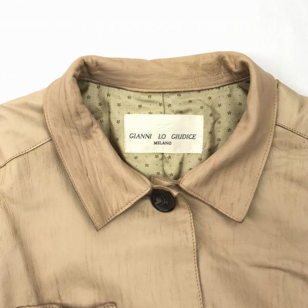 Made In Japan Gianni Rojudiche Lamb Leather Jacket Single 3-Button Printed Lining Beige Women's M