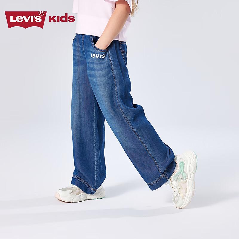 Levi s Женские мягкие джинсы из тенсела 155/61