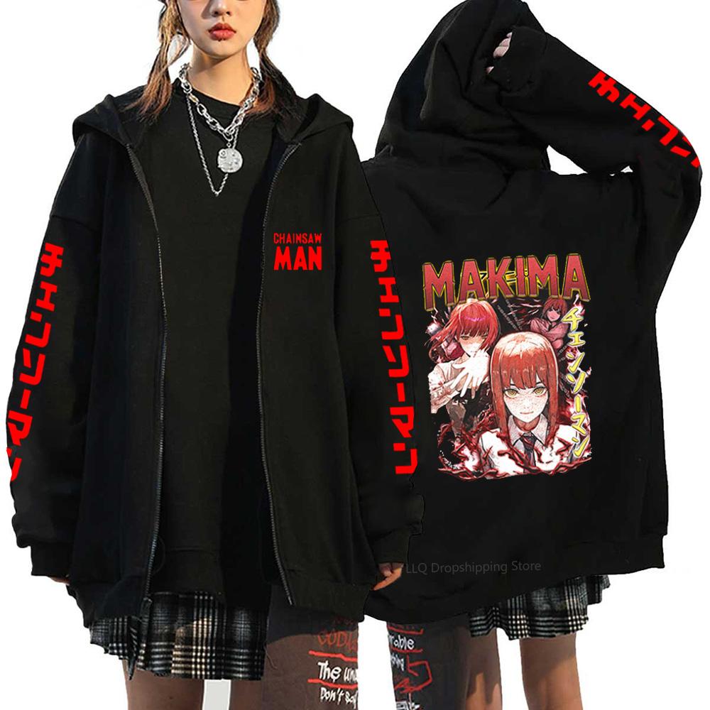 Anime Chainsaw Man Makima Cool Print Hooded Men Women Hot Manga Zip Up Hoodies Plus Size Sweatshirt Harajuku Male Zipper Jacket