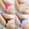 Thong Women's Transparent Open Crotch Pearl Massage Erotic Panties Low Rise Hot Sexy Cutout T Pants 2201
