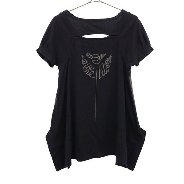 MARITHE + FRANCOIS GIRBAUD Print Short Sleeve T-shirt S Black Women Used