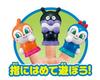 Anpanman Finger Puppet Series Full of Friends DX Set