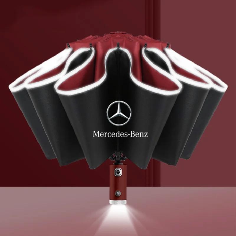 Hot Car Sticker Automatic Umbrella with LED Reflective Strip Rain Wind Umbrella For Mercedes Benz W211 W203 W204 W210 W124 AMG W