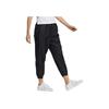 Adidas Neo Side Logo Strap Drawstring Cuffed Pants Women Pants Black GP5537