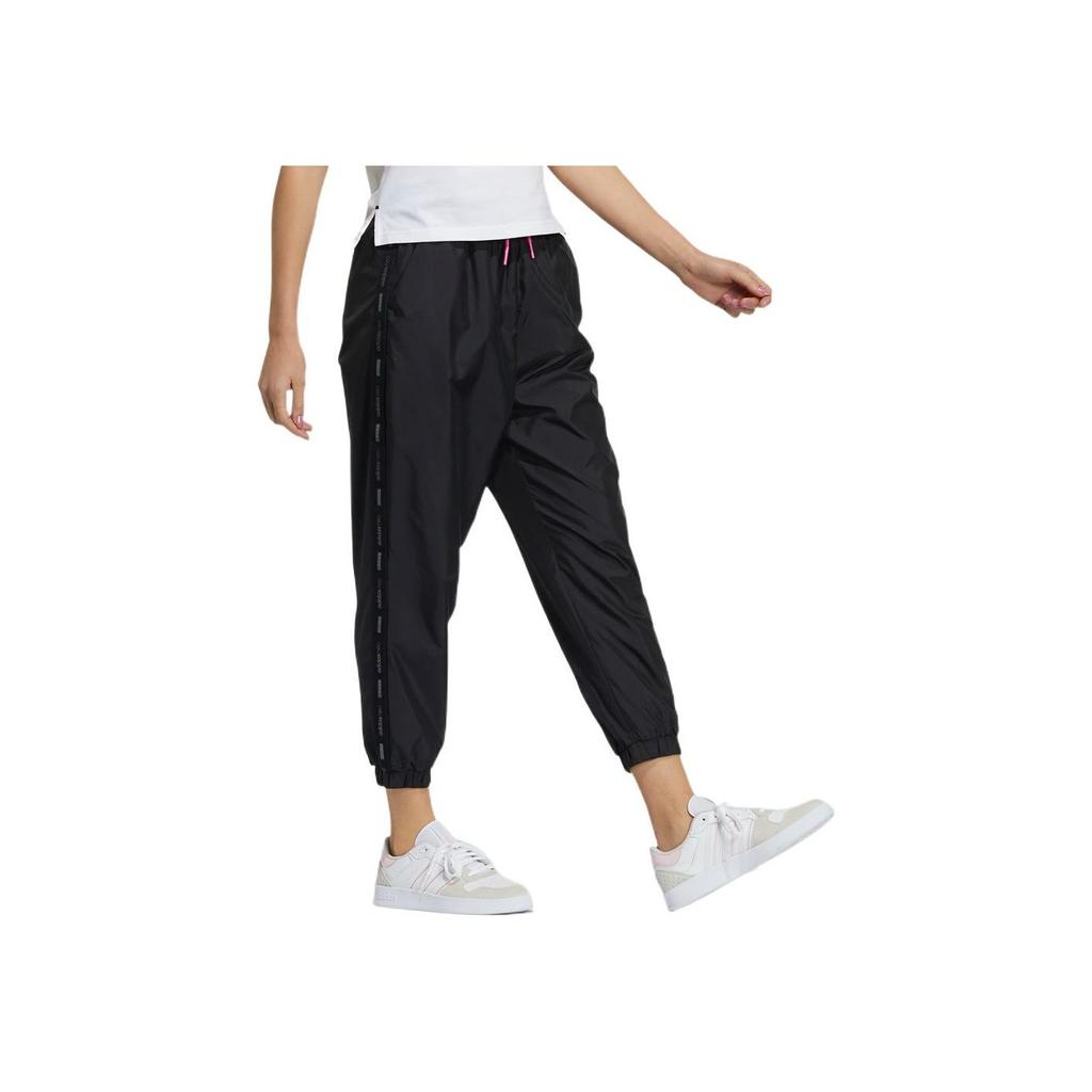 Adidas Neo Side Logo Strap Drawstring Cuffed Pants Women Pants Black GP5537