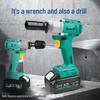 Dayi 380Nm Brushless Electric Impact Wrench A7-6801S CN plug (adapter included)