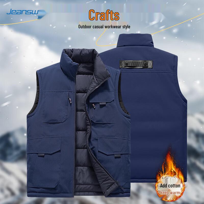 Jeanswest Men's Reversible Padded Vest