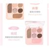 NOVO - Indulge Fantasy Comprehensive 7-Color Eyeshadow Palette - 4 Types