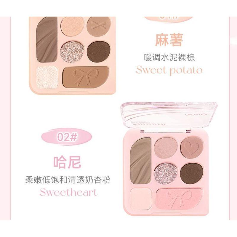 NOVO - Indulge Fantasy Comprehensive 7-Color Eyeshadow Palette - 4 Types