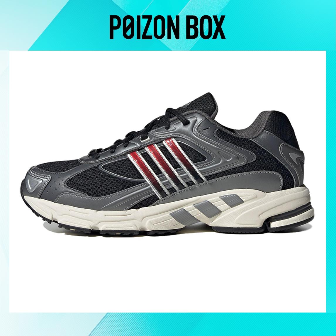 

кроссовки adidas originals Response Running shoes Unisex IE0574