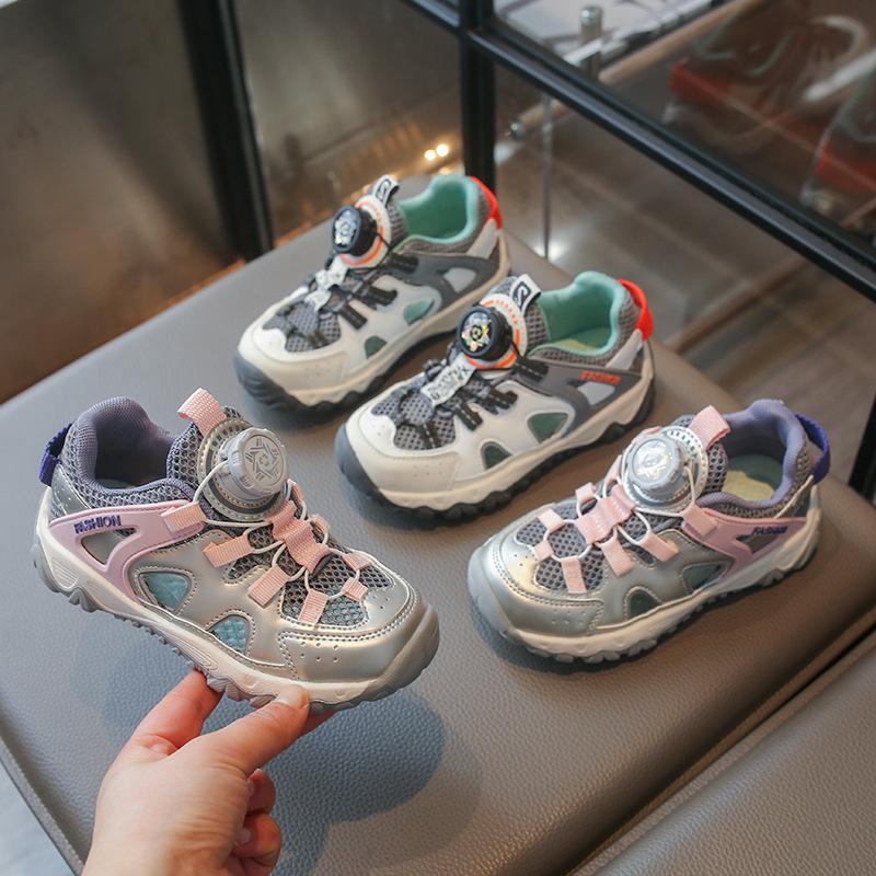 Breathable Sports Shoes, Versatile Shoes, Boys' Shoes