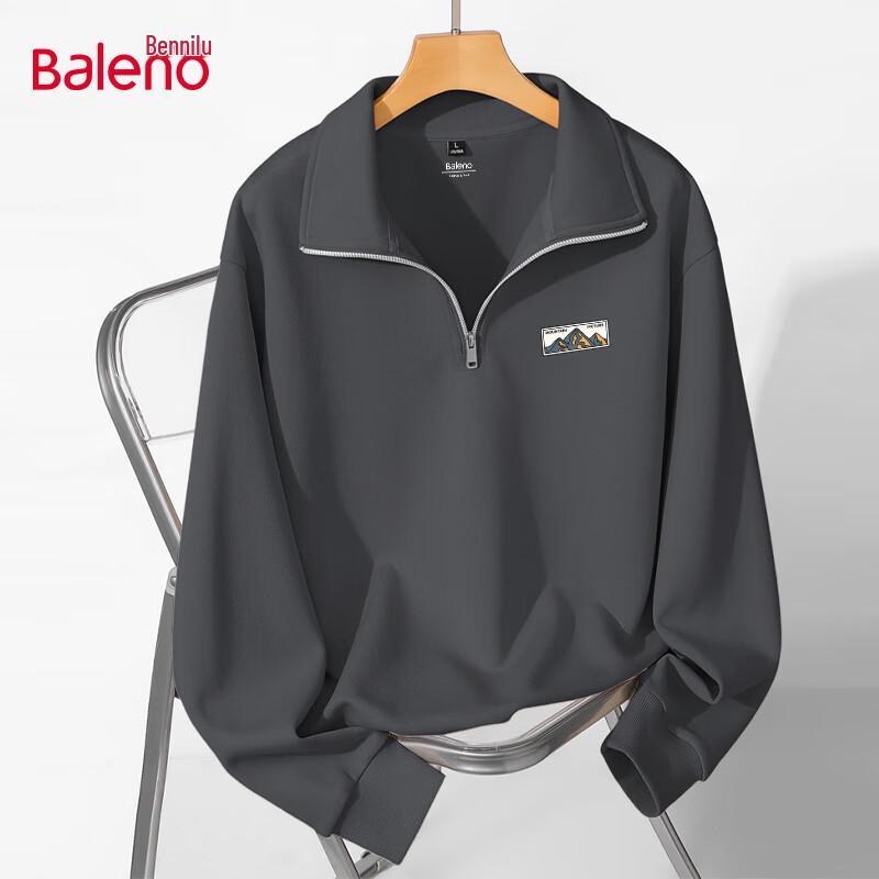 Baleno Men's Casual Stand-Up Collar Knitted Sweatshirt