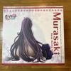 [USED] Senran Kagura Murasaki Sexy Nurse ver. 1/4 Scale Figure