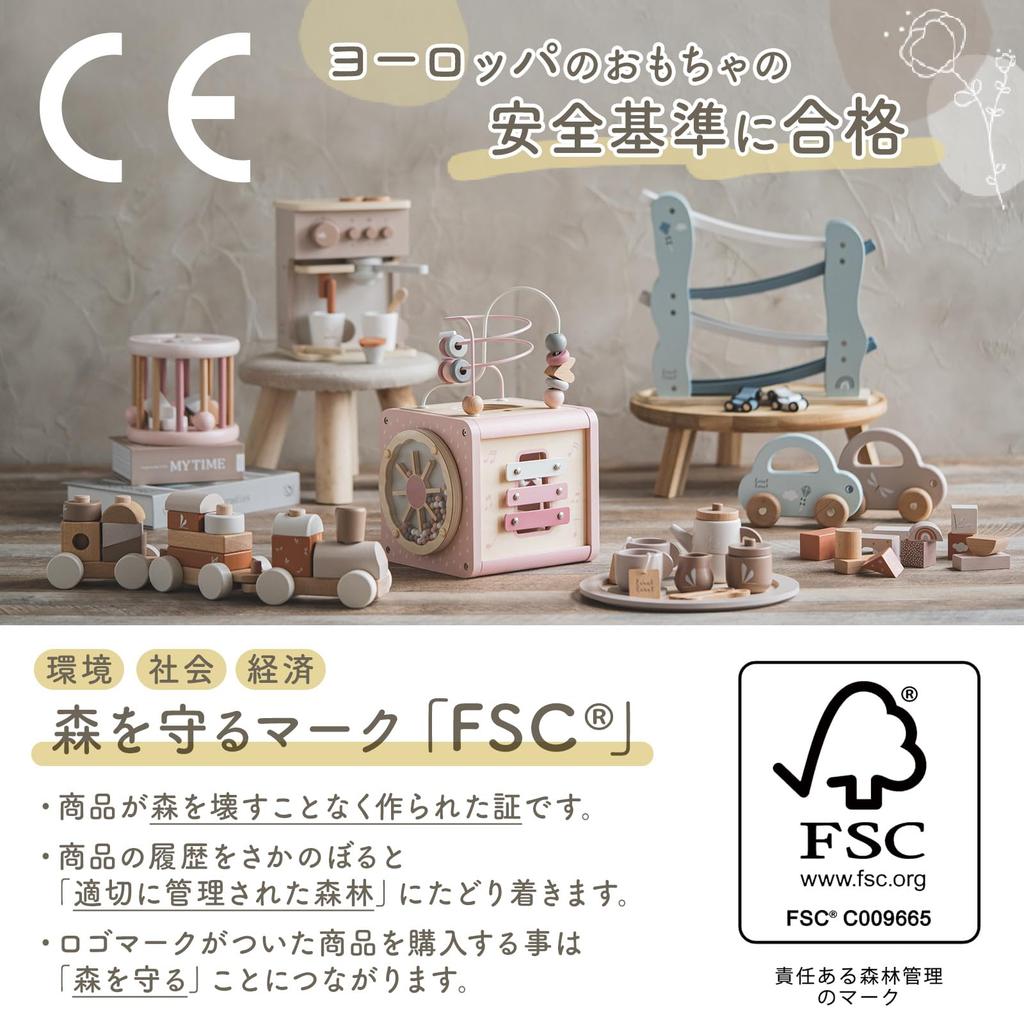 LabelLabel Stacking Train, Wooden Pull Toy Train, Car, Baby 1st Birthday Gift, Boys and Girls, Wooden Toy (Latte)