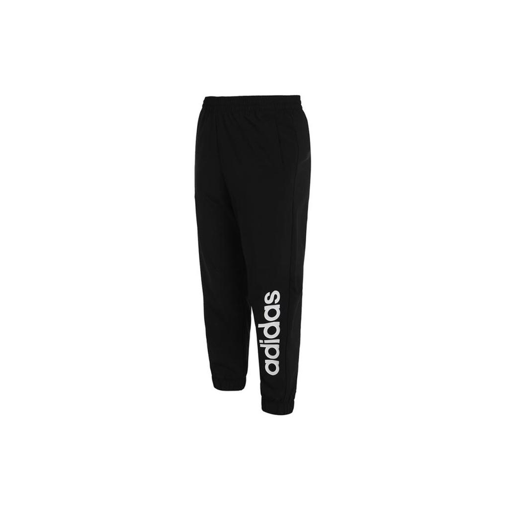 Adidas Knitted Sweatpants Men's Black GP4871