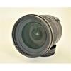 Nikon Ultra Wide Angle Zoom Lens AF-S DX Zoom Nikkor 12-24mm f/4G IF-ED for Nikon DX Format