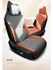 New Model BYD Song PLUS Car Seat Cushion Cover - Semi-Package Saddle Design