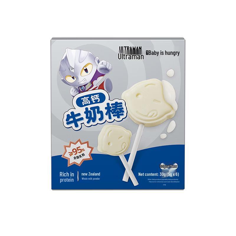 Baby Craving Assorted Kids  Snacks