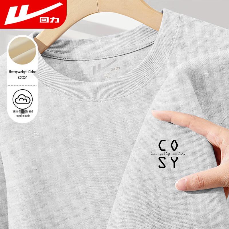 

Warrior Men s Printed Crewneck Sweatshirt XL