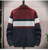 Men's Striped Zippered Cardigan Sweater - Thick Warm Color-Blocked Knitwear for Casual Fall Winter Wear