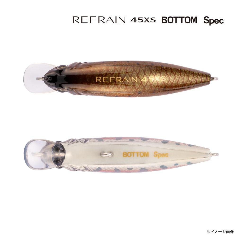 Shimano Trout Lure Cardiff Refrain 45XS Bottom Spec 008 ST Pearl Chart ZN-245X