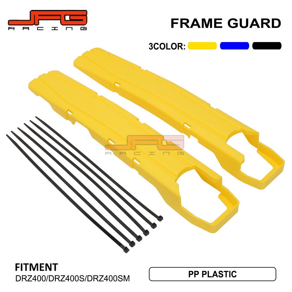 DRZ400S/SM Off-Road Motorcycle Rear Swingarm Protector