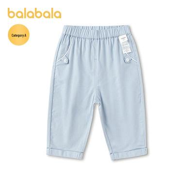 Balabala Baby Boys' Summer Casual Long Pants