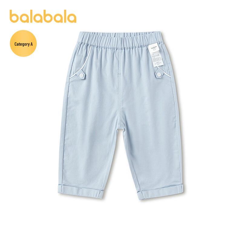 

Летние повседневные длинные брюки для мальчиков Balabala 80