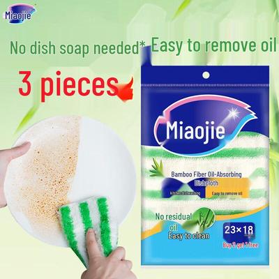 Miaojie Bamboo Clean Oil-Removing Kitchen Dishcloths