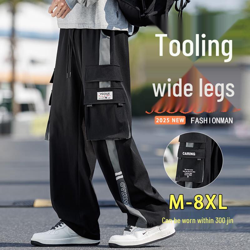 Top Youth Men's Plus Size Straight Wide-Leg Cargo Casual Pants