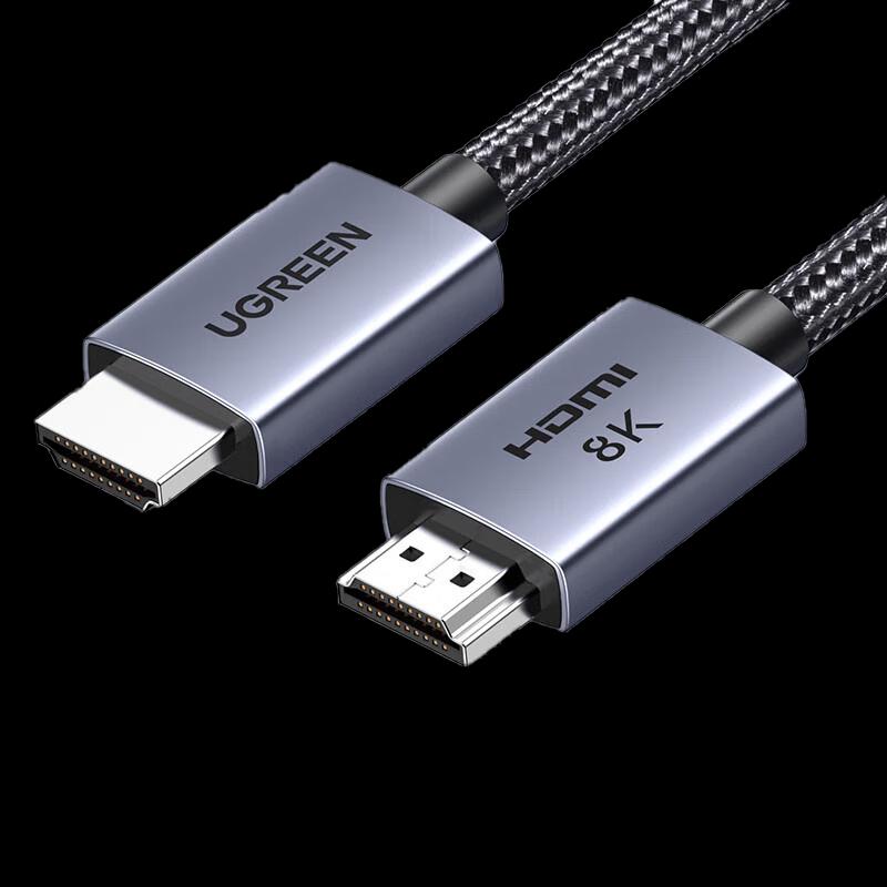 UGREEN HDMI 2.1 Cable 8K@60Hz 4K@240Hz