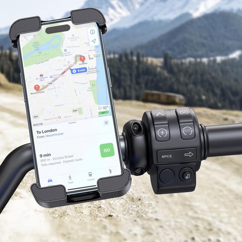 Lishi W18 Cycling Phone Mount