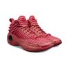 Li-Ning Pánské tenisky Way of Wade 10 Red Dragon ABAS075-5