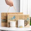 Thousand Miles of Jiangshan Straight Office Cup Gift Box Mug Personal Cup Tea Separation Nurse's Day Dragon Boat Festival National Tide Wind