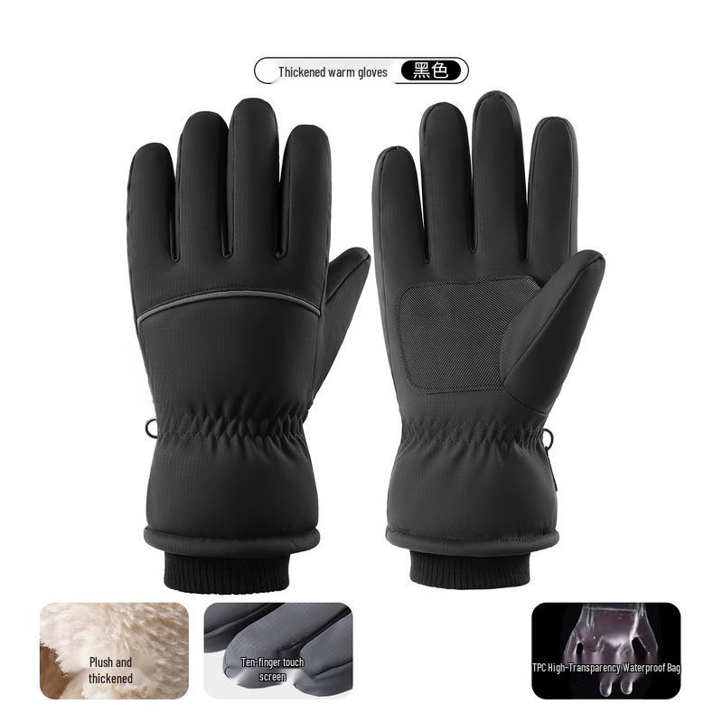 

RinduRindu Winter Waterproof Ski Gloves M