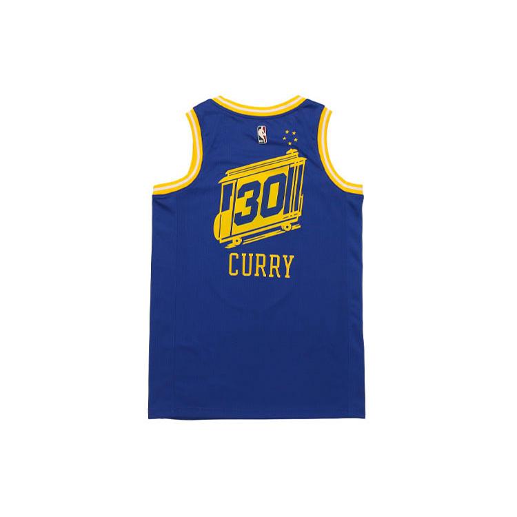New Nike Basketball Jerseys Men's Rush Blue CN1024-497