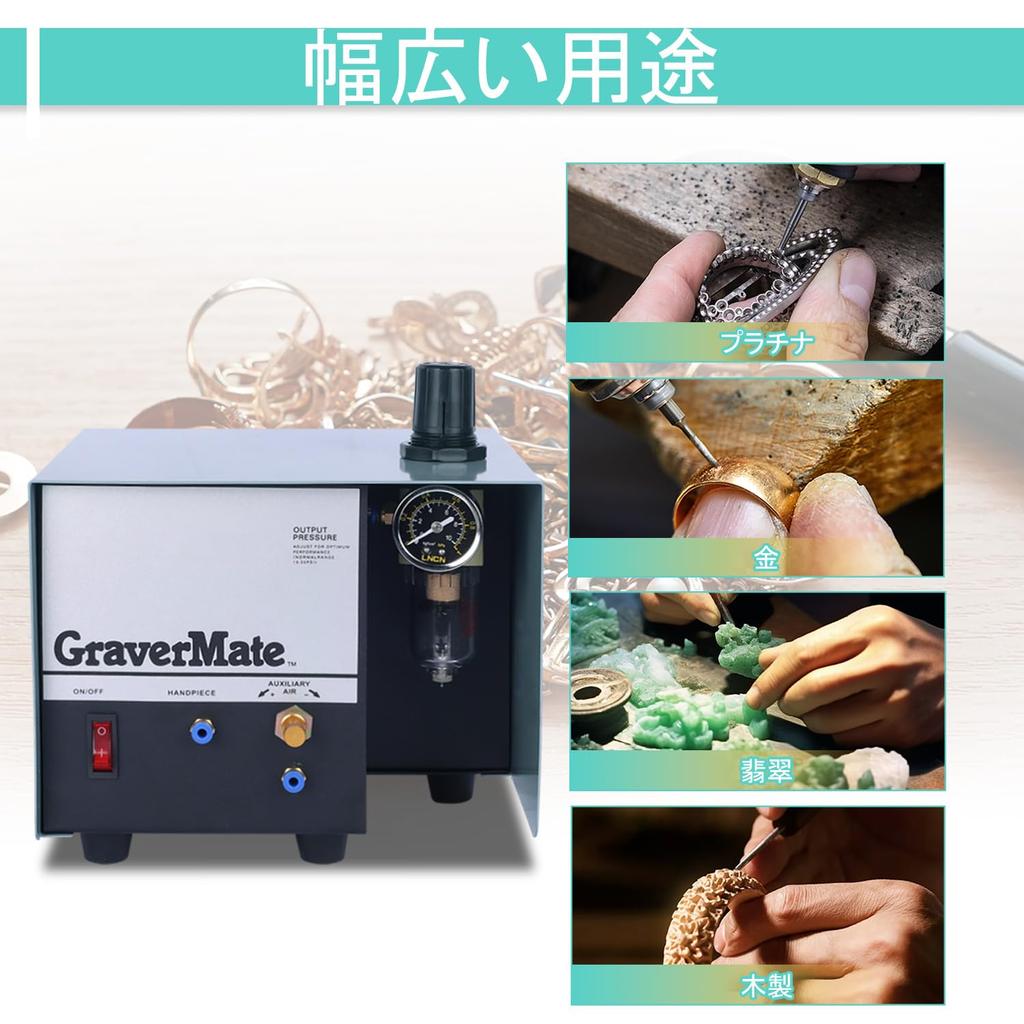 ZruiXuan Jewelry Pneumatický gravírovací stroj Kovové gravírování Vysoká přesnost Dláto 110V Nastavitelná rychlost DIY Lehký Precizní design Šperky