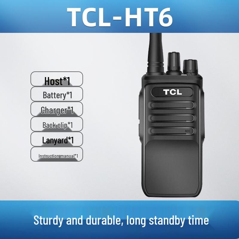 

Сумісний з раціями TCL HT6/HT8PLUS/HT9PRO: Цивільна портативна радіостанція для використання на відкритому повітрі