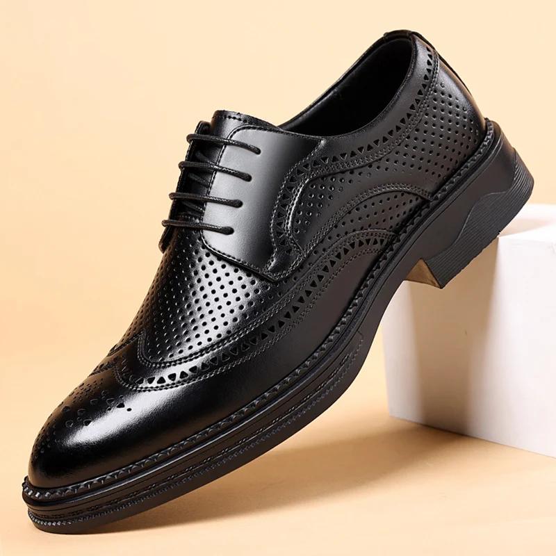 Men Leather Shoes Brogue Classic Business Office Shoes Lace Up Fashion Men's Casual Shoe Luxury Banquet Dress Shoes Men