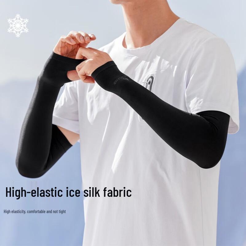 Tuoluzhe Summer Sun Protection Cycling Arm Sleeves