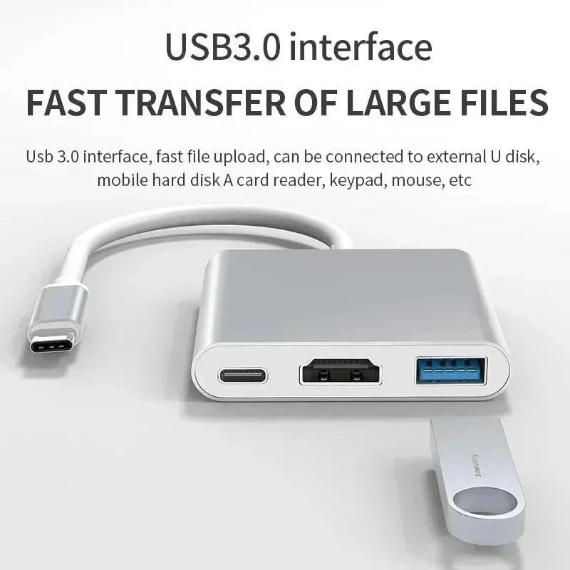 USB C to HDMI 4K Converter 3 in 1 Cable Adapter for Samsung Huawei Mac NS USB 3 1 Type C and USB 3 0 Compatible