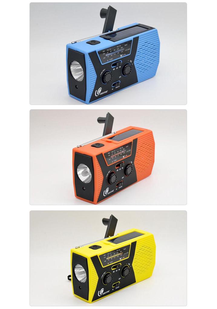 Multifunction Solar Hand-Crank Emergency Radio with Mobile Charging