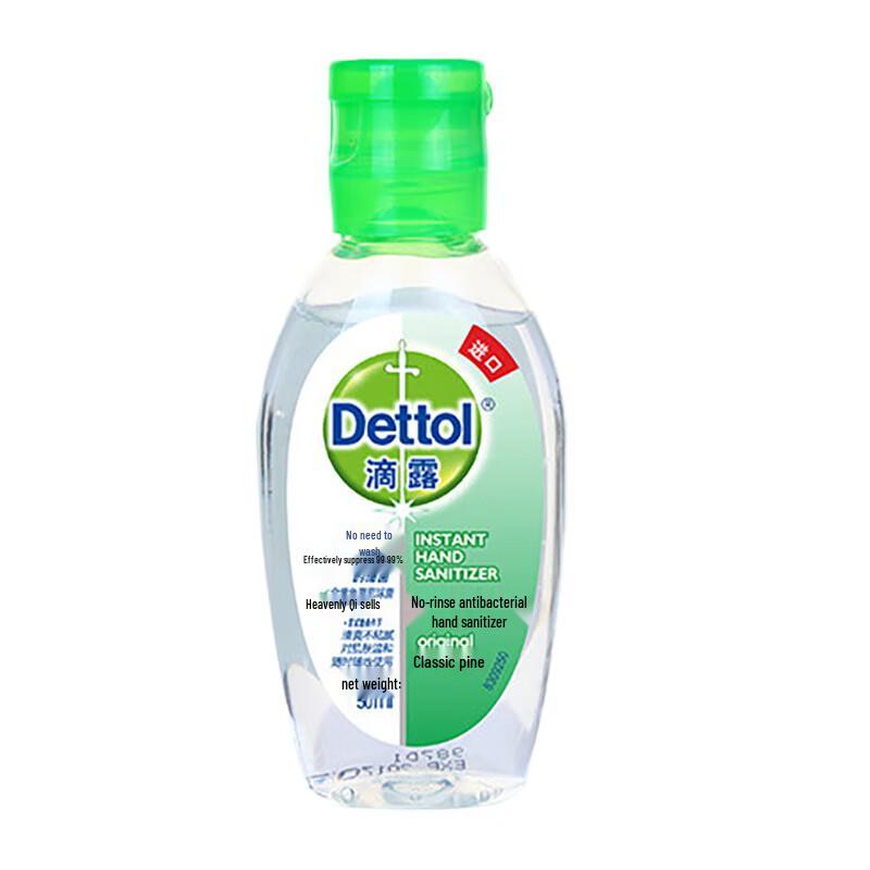 Dettol Classic Pine Händedesinfektionsmittel ohne Abspülen