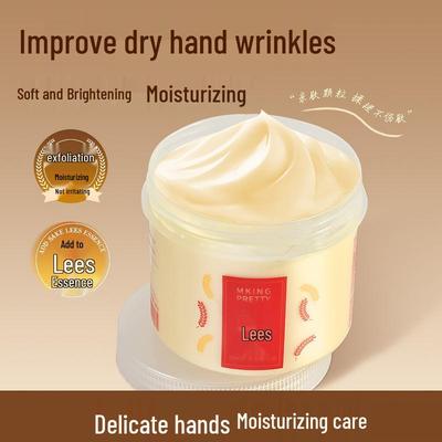 MKing Hübsche Reiskleie Feuchtigkeitsspendende Handmaske, Weichmachend & Sanft, Abspülbar, Herbst/Winter für Frauen.