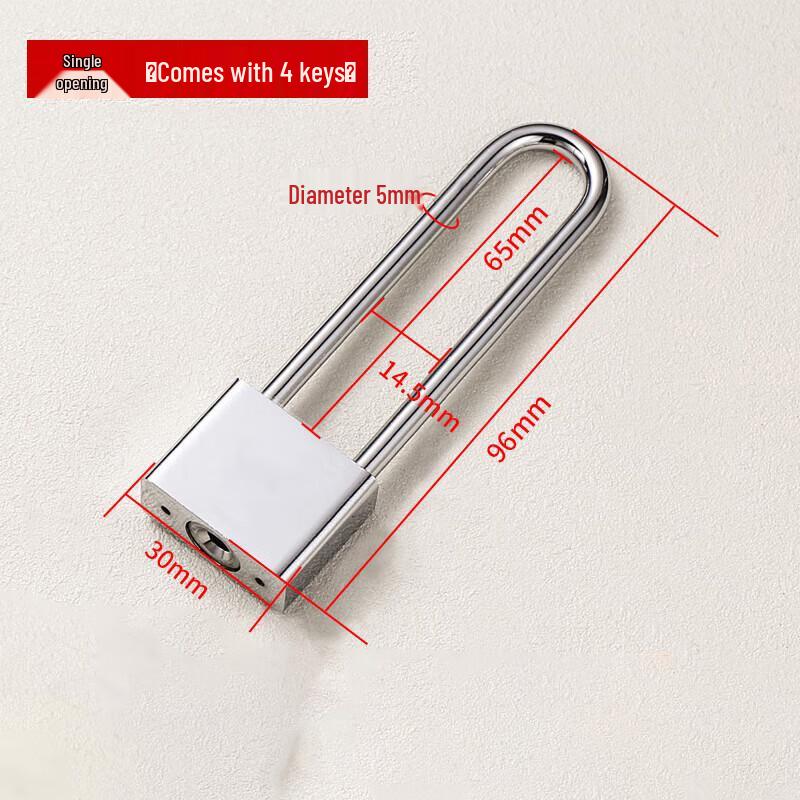 Chuke Extended Shackle Waterproof Padlock