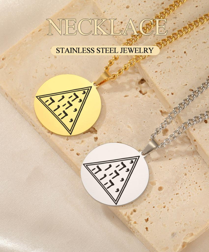 Dawapara YHWH Triangle Tetragrammaton Pendant Hebrew Tetractys Yahweh Jehovah YHVH Necklace Stainless Steel Jewelry