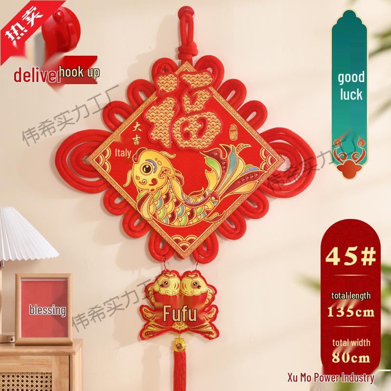 Large Chinese Knot Pendant with Fu Character - Festive New Year Decoration for Entrance Door - Year of the Horse Edition